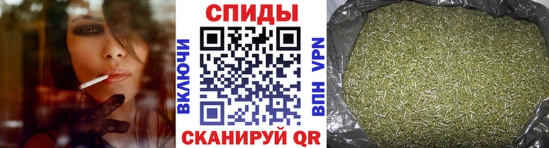 Бутират буратино  shop клад  Мыски 