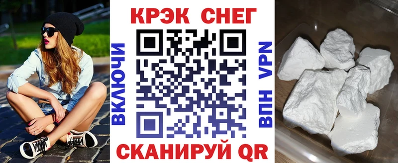 дарк нет клад  хочу   Мыски  Cocaine 98% 