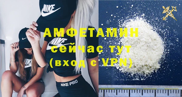 2c-b Аркадак