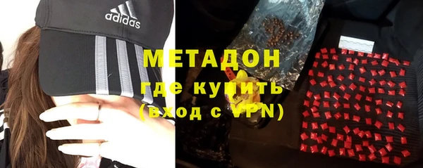2c-b Аркадак