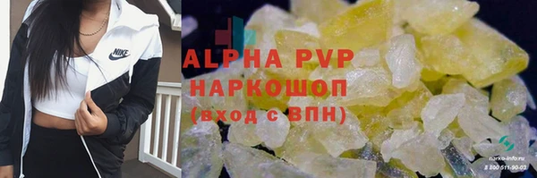 a pvp Кстово