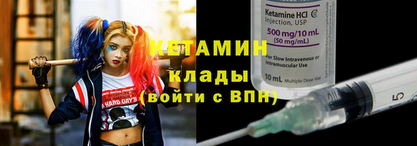 apvp Армянск