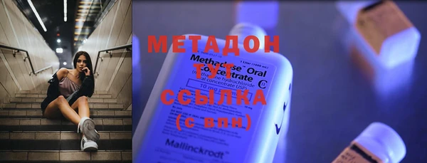 2c-b Аркадак