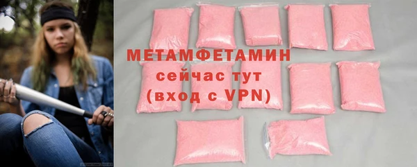2c-b Аркадак