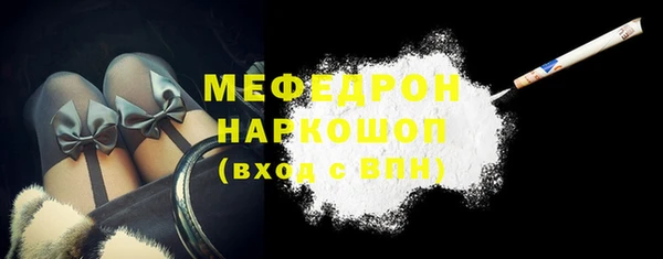 2c-b Аркадак