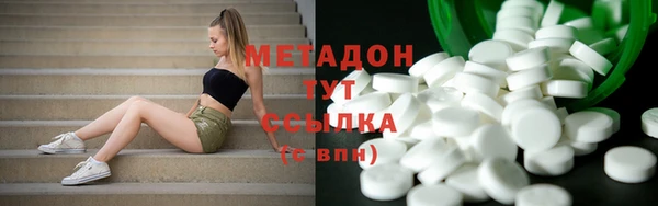 2c-b Аркадак