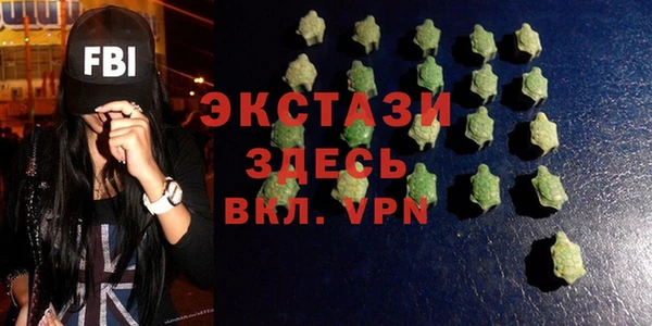 2c-b Аркадак