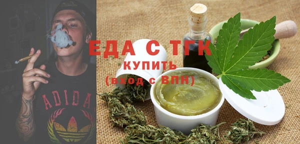 apvp Армянск
