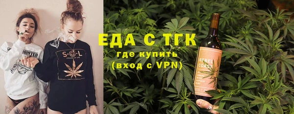 apvp Армянск