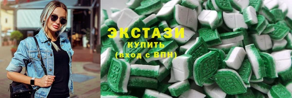 2c-b Аркадак
