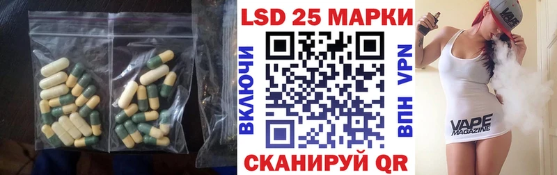где продают наркотики  Мыски  сайты даркнета официальный сайт  ЛСД экстази ecstasy 