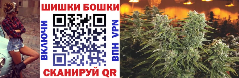 Каннабис гибрид  Мыски 